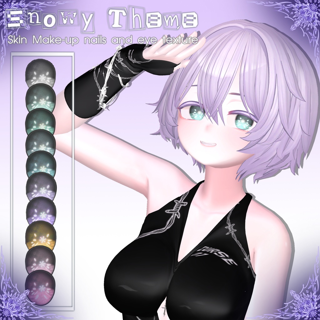 「桔梗(Kikyo)用」Snowy Make-up Nail and Eyes Texture Sale image