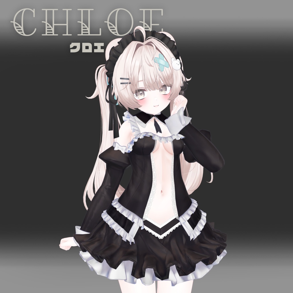 【桔梗・しなの・ミルフィ対応衣装】Chloe -クロエ-  image