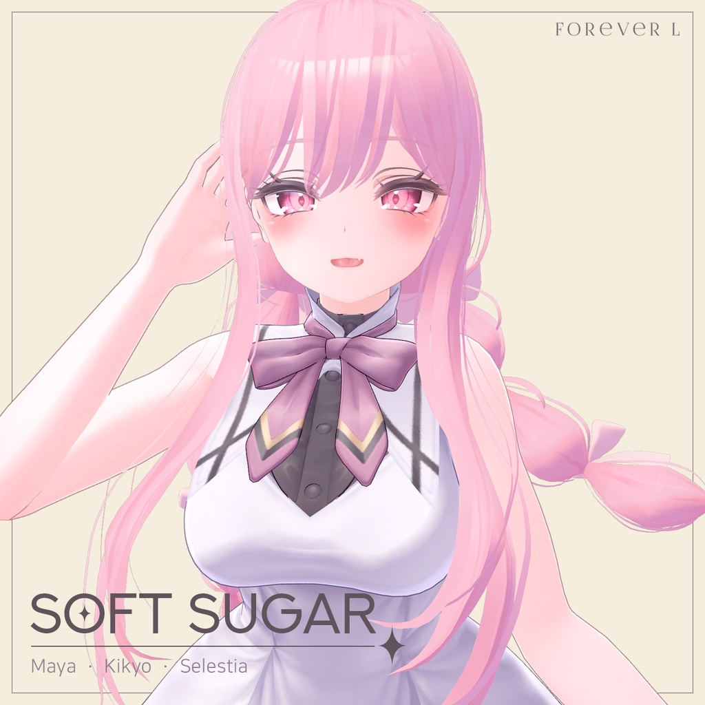 [PB] Soft sugar Hair / ソフトシュガーヘア image