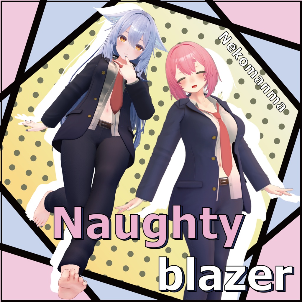 オリジナル３Dモデル 「Naughty blazer」桔梗、APOLLO対応衣装 image