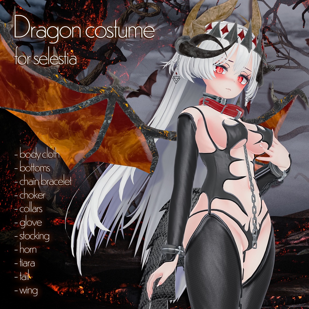 (PB対応) 【セレスティア,selestia】 Dragon costume ドラゴンコスチューム image
