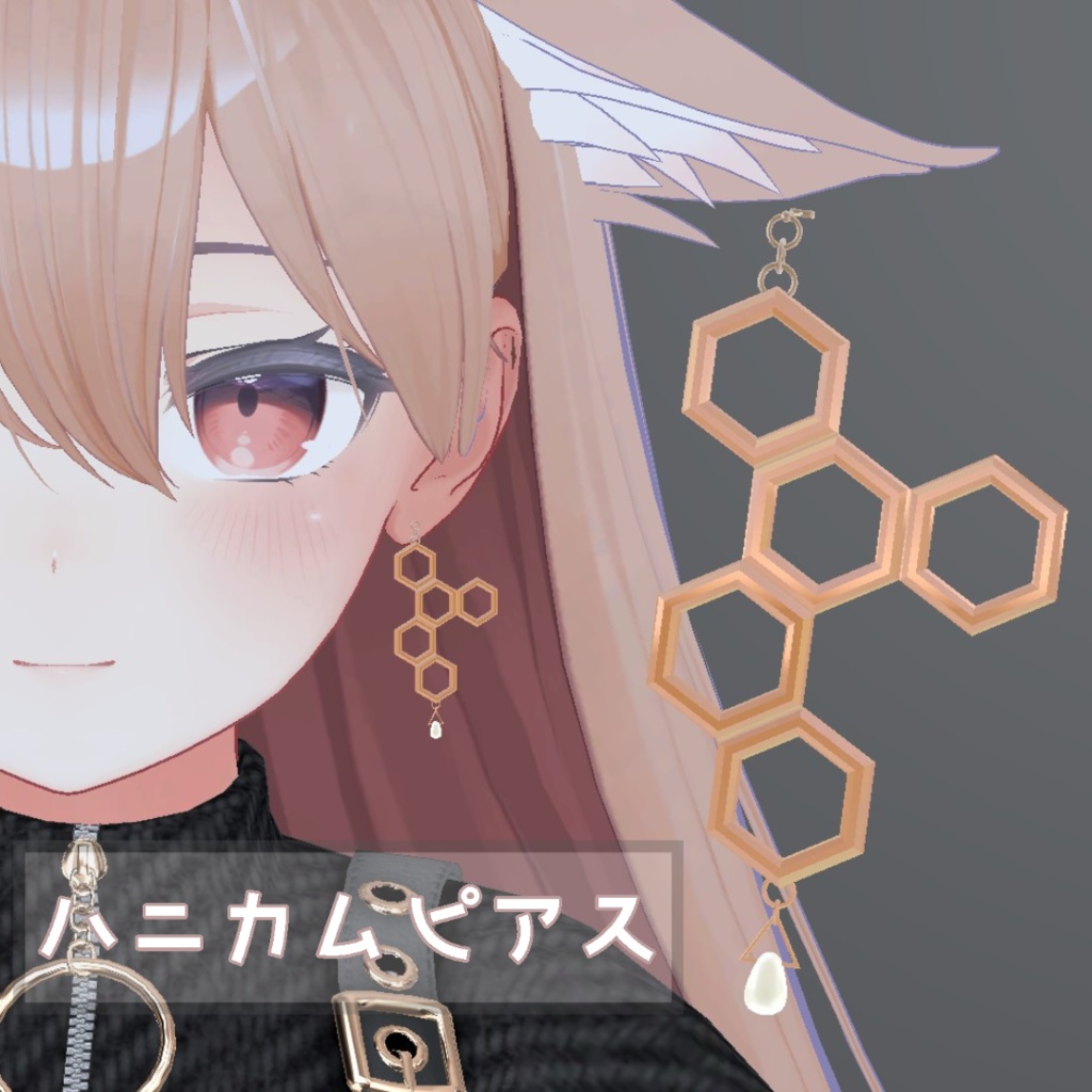 Honeycomb Earrings image