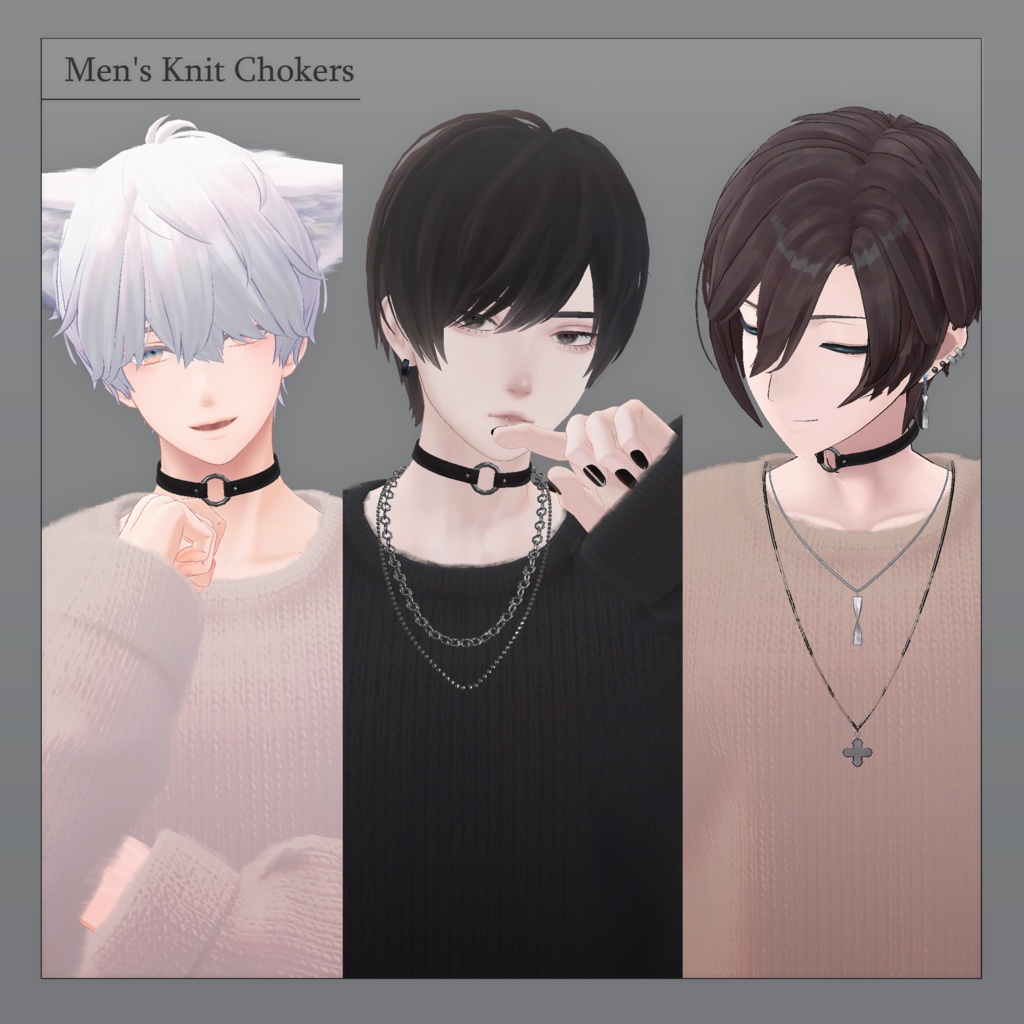 【相楽/水瀬/碼希 対応】Men's Knit Chokers image