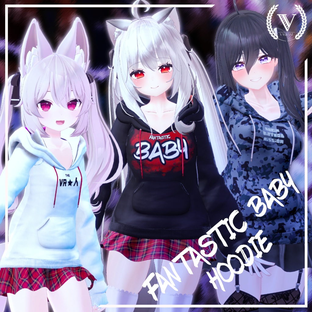 【3アバター対応】ファンタスティック・ベイビーフードパーカーセット image