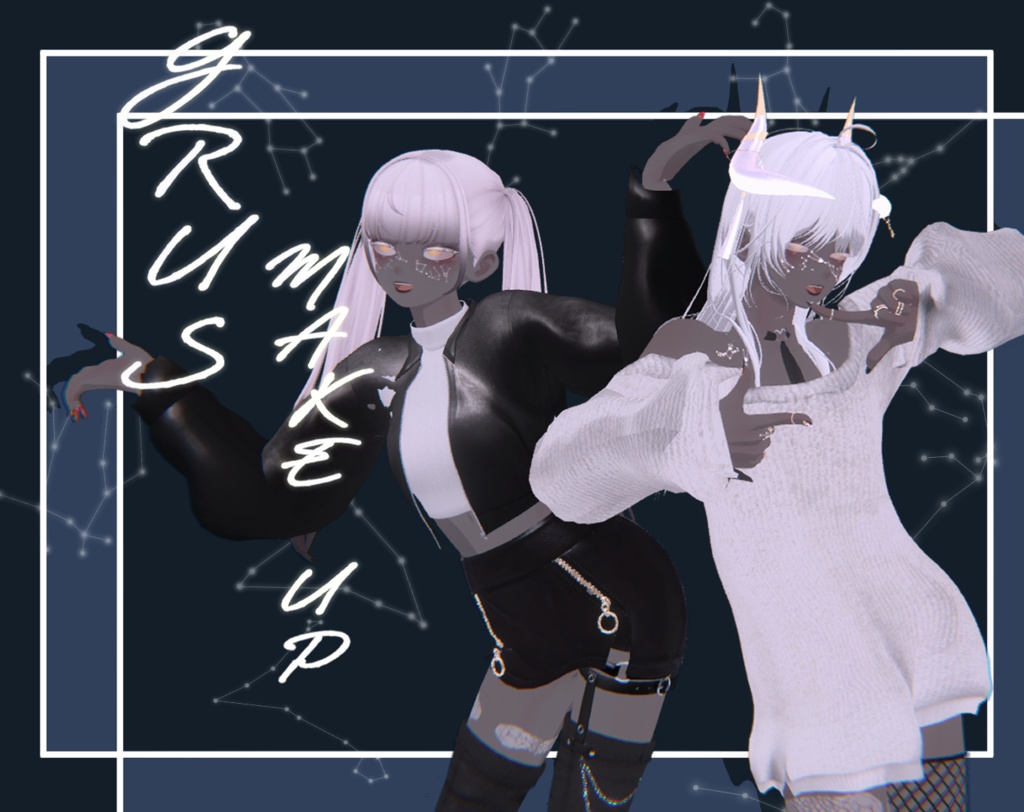 GRUS: CONSTELLATION MAKE UP image