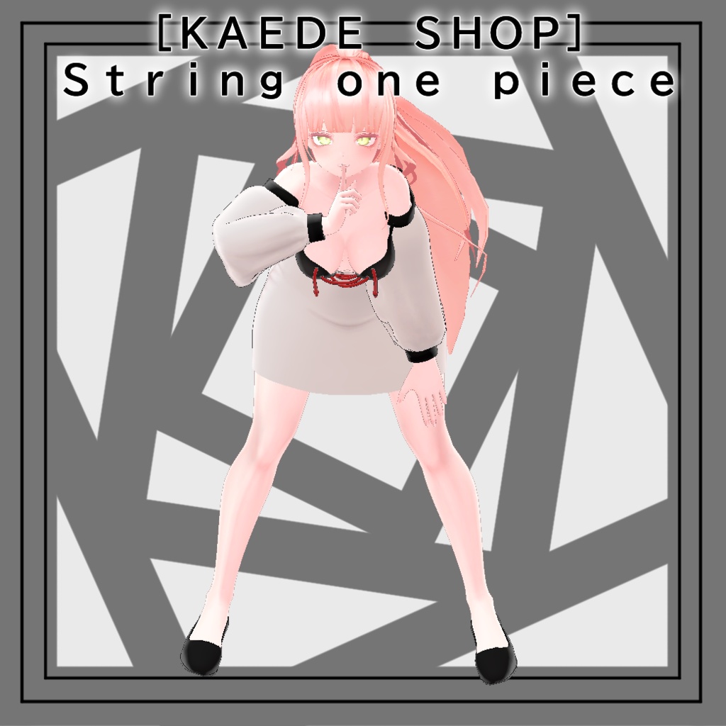 【セレスティア専用衣装】ひもワンピース image