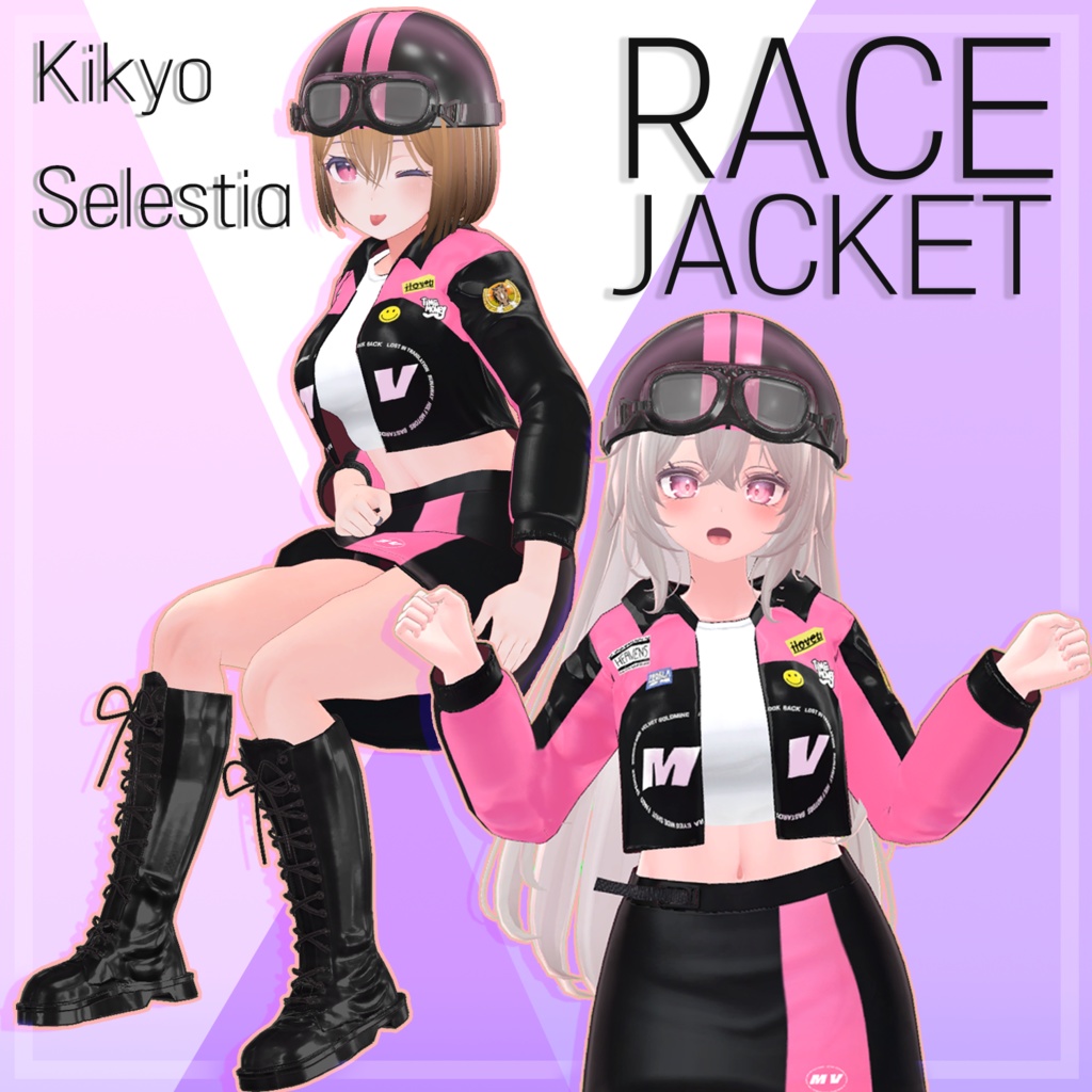【2アバター対応】Race Jacket VRC用 image