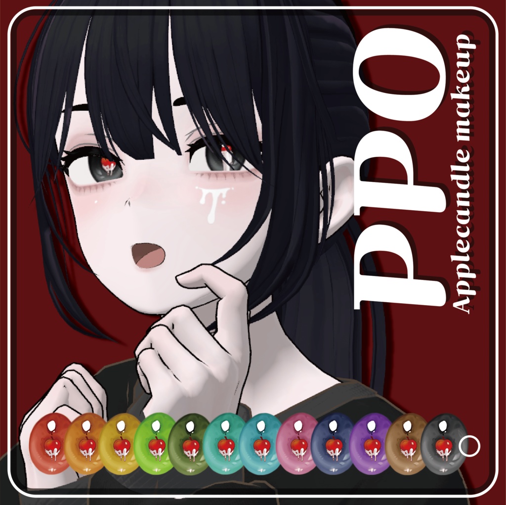 grus_ppoApplecandle_eye_Lens&facemakeup_texture image