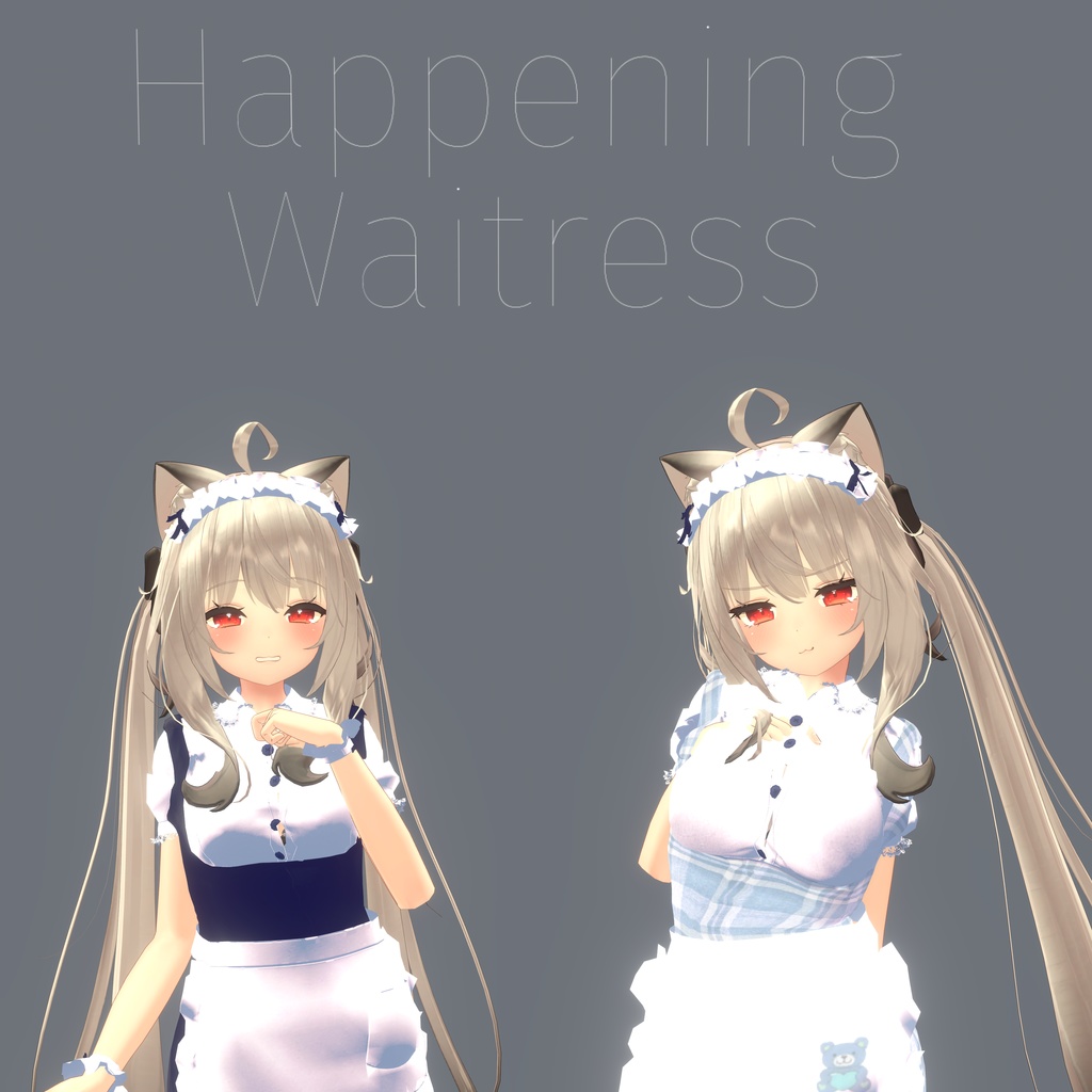 【舞夜対応 】【ギミック有】Happening Waitress/ハプニングウェイトレス image