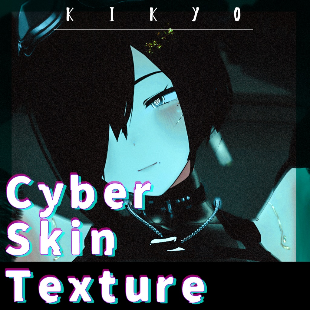【桔梗ちゃん対応】サイバースキンテクスチャー image