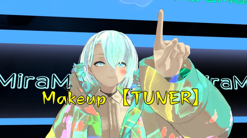 【TUNER】Makeup image