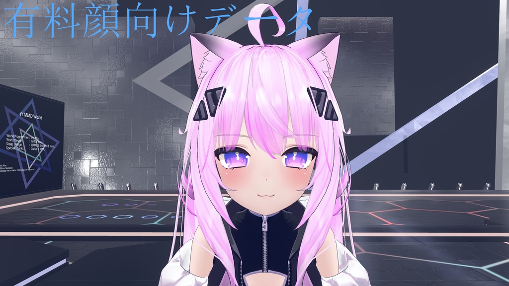 ～Maya向け～　胸の設定 image