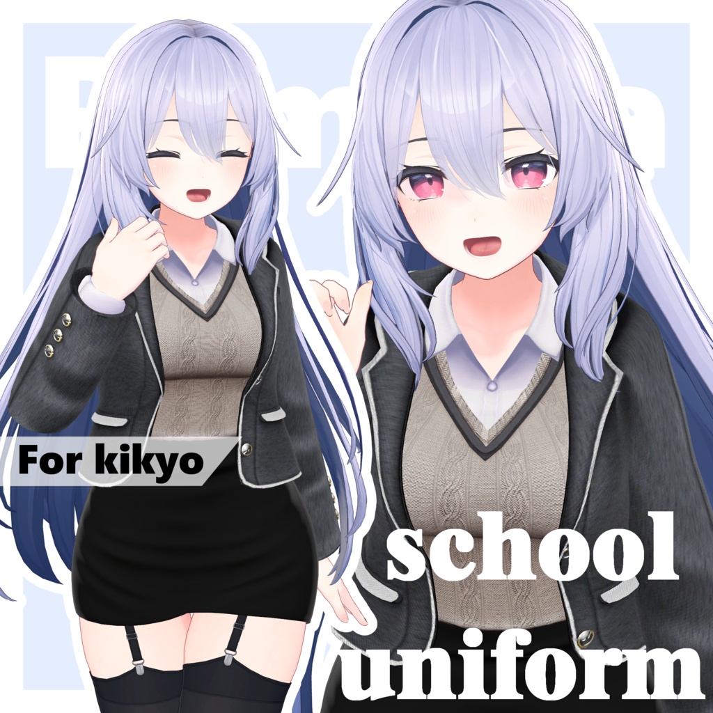 School uniform for Kikyo  image