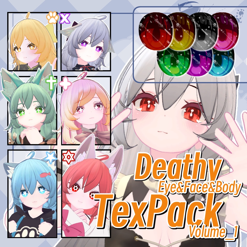 Deathy Texpack Volume image