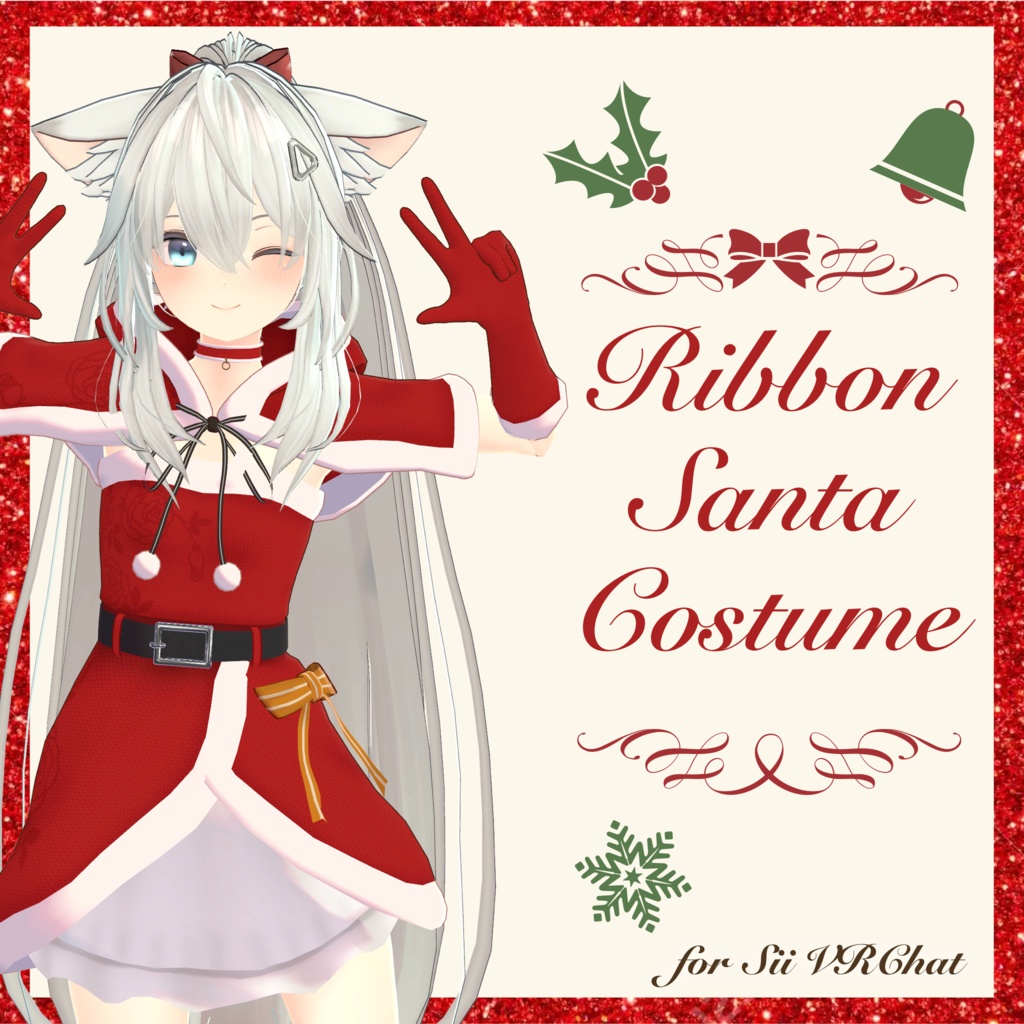 シィちゃん用リボンサンタコス衣装【スキニング済み&PB対応】 image