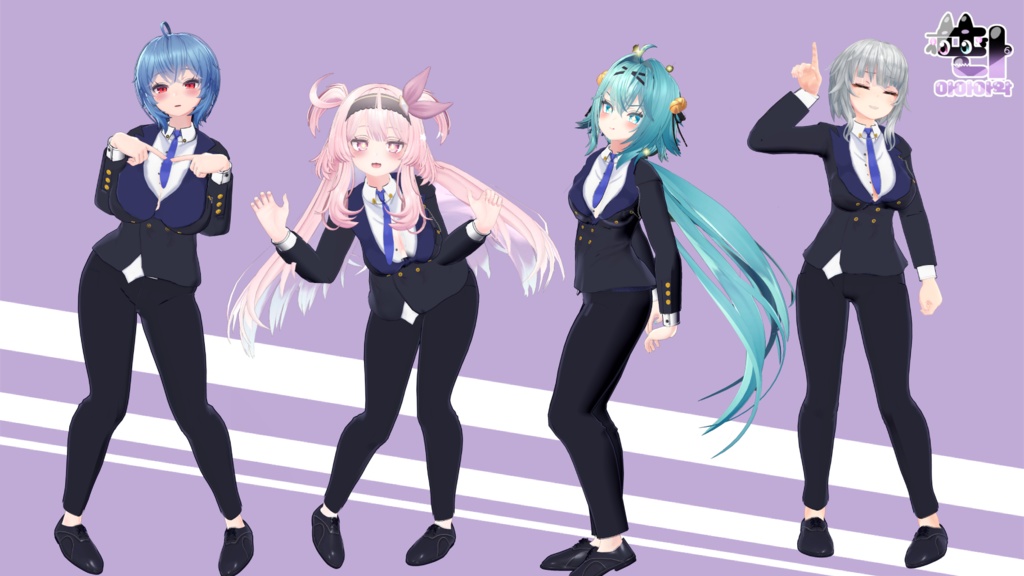 Suit Set [Imeris, Rindo, Selestia, Xena] image