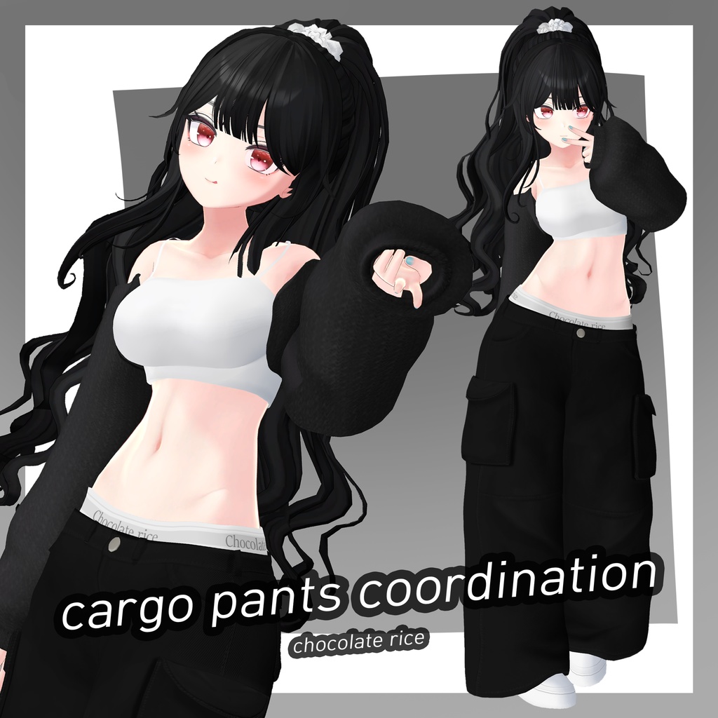 [RINDO exclusive] Cargo pants coordination image
