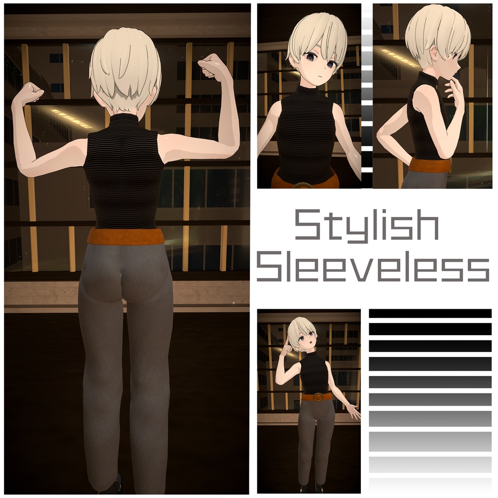 [Grus] Stylish Sleeveless image