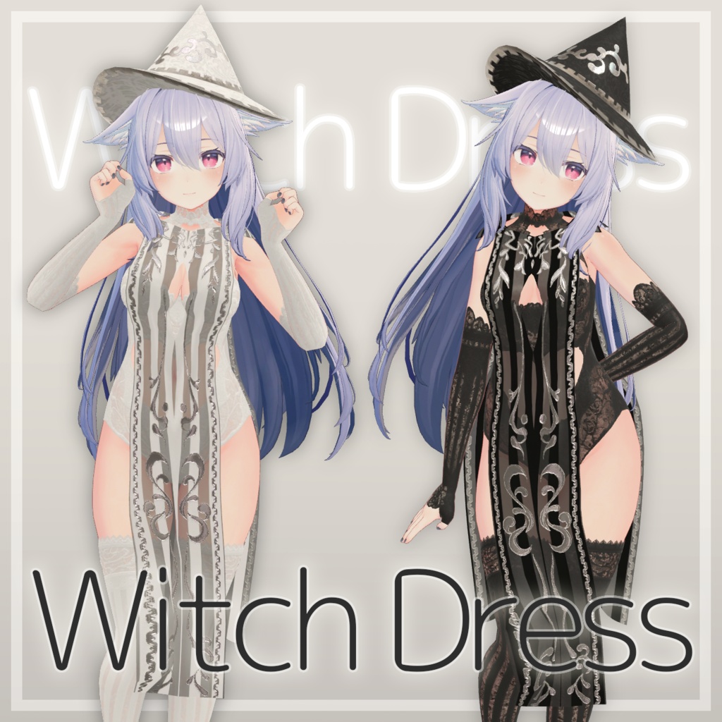 WitchDress ウィッチドレス【桔梗対応】 image