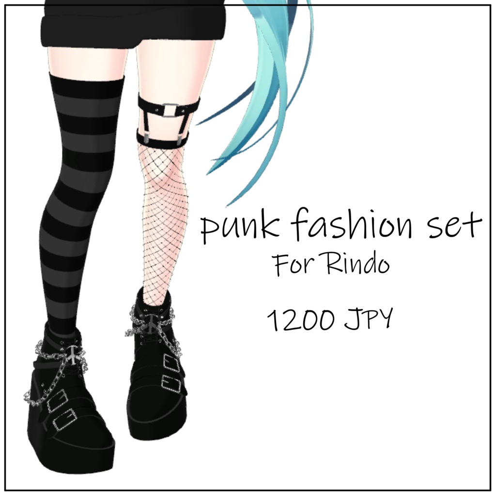 Punk fashion set For Rindo image