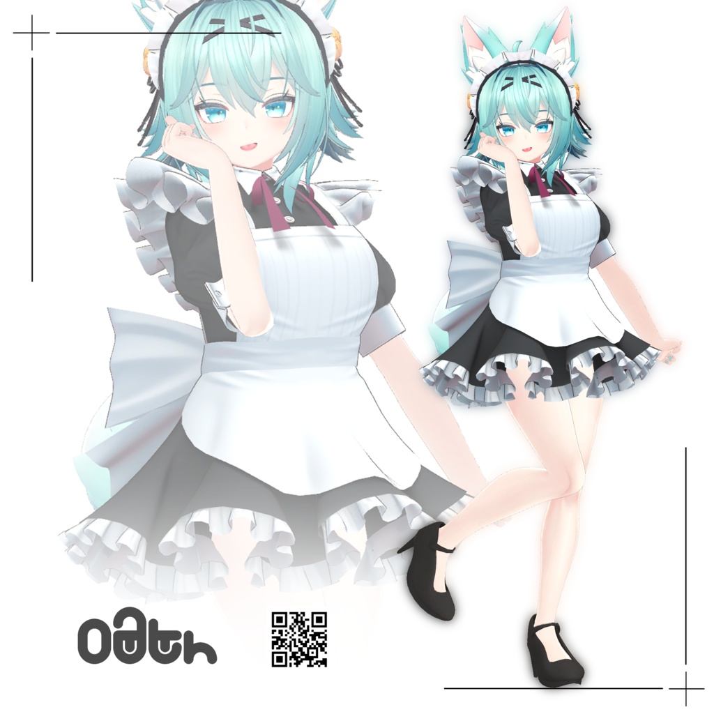 [Ryuutou Response] Mini Skirt Maid image