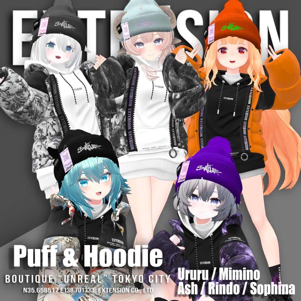 Puff & Hoodie image