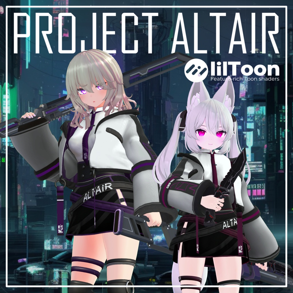 【FLASTOREアバター　カリン 梅雨対応】衣装モデル「Project ALTAIR アルタイル」【おまけカタナ付き】 image