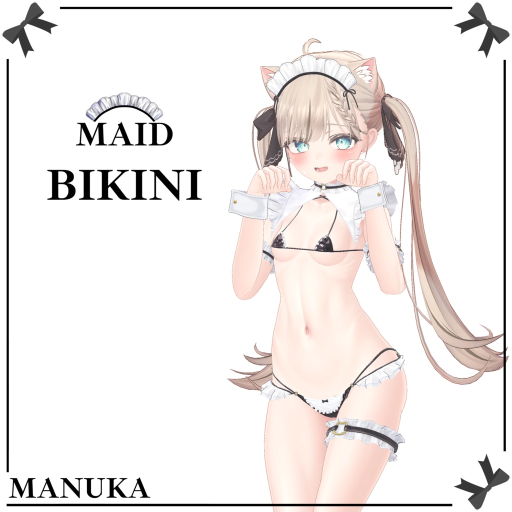 【Maid Bikini】 9-Avatars image