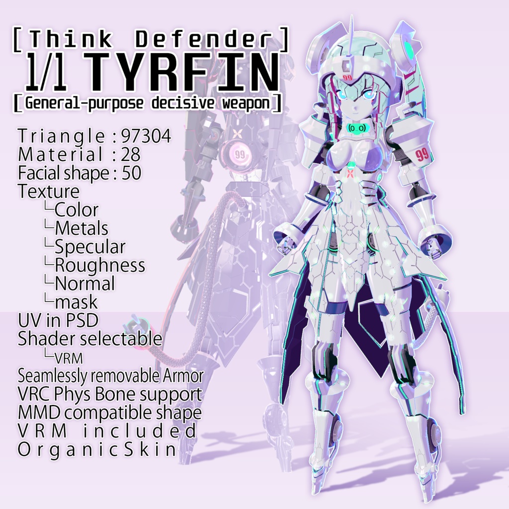VRアバター用オリジナルモデル「ティルフィン」VRC VRM設定済み image