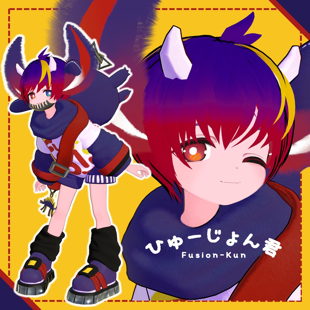 ひゅーじょん君 オリジナル3Dモデル -VRChatアバター & VRM image