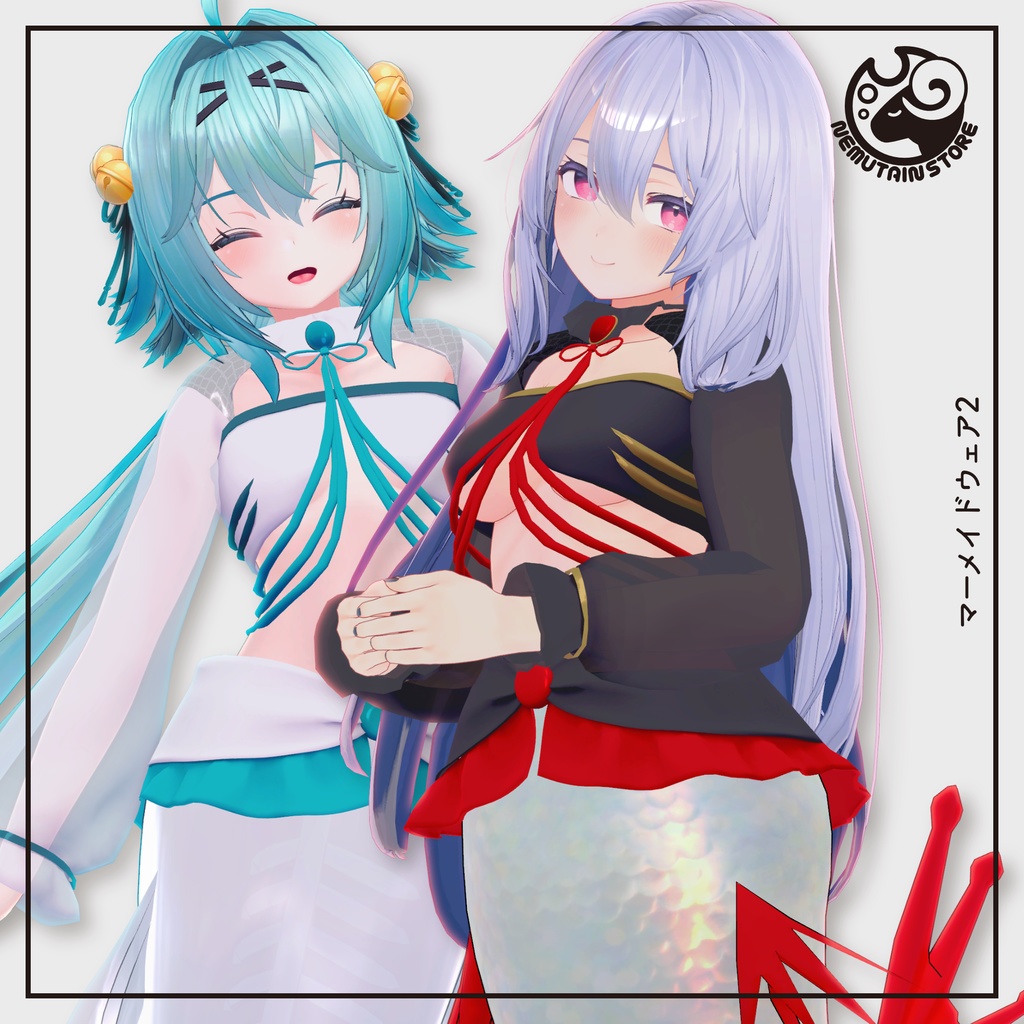 [Costume] Mermaid Wear image