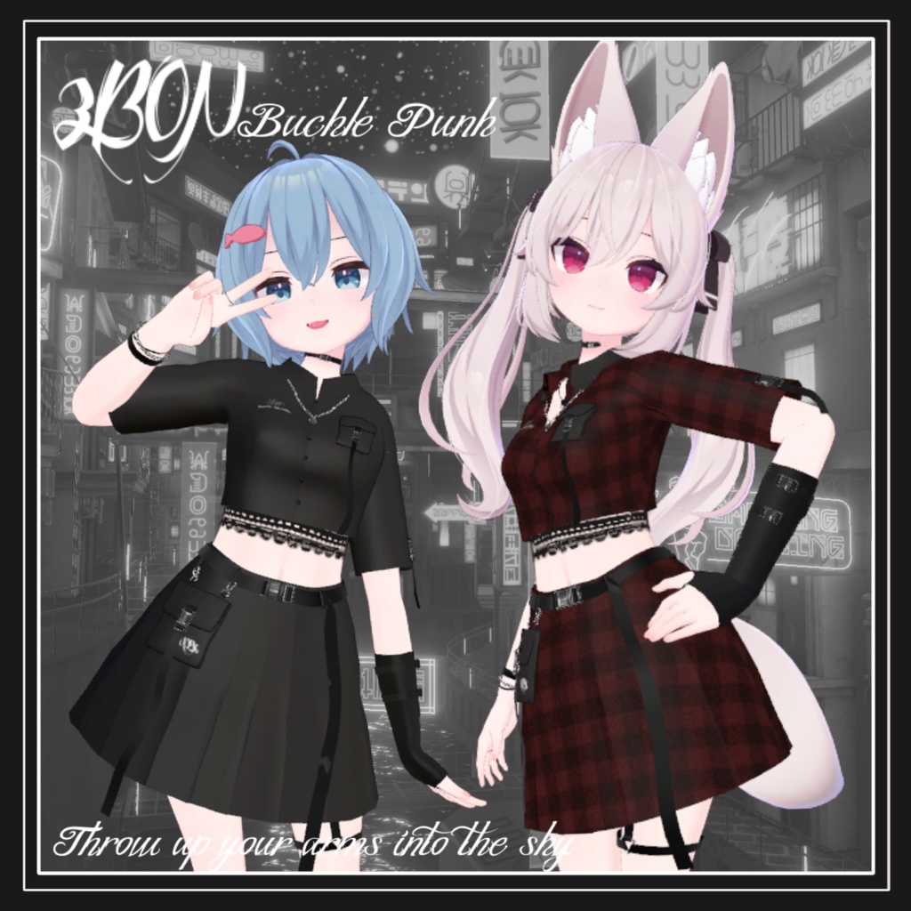 ✖ Buckle punk (Karin, Rusk) ✖ image