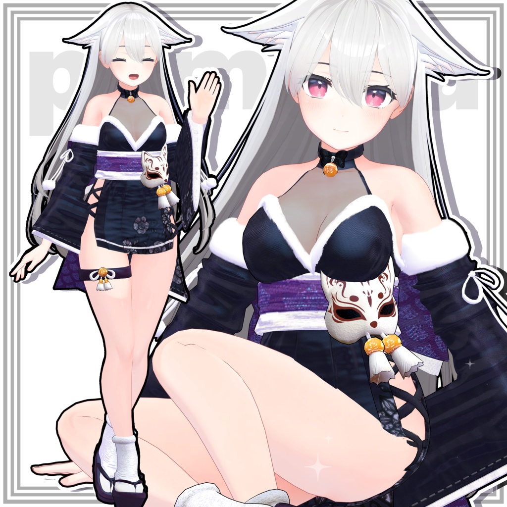 キツネ族 衣装 For Kikyo image