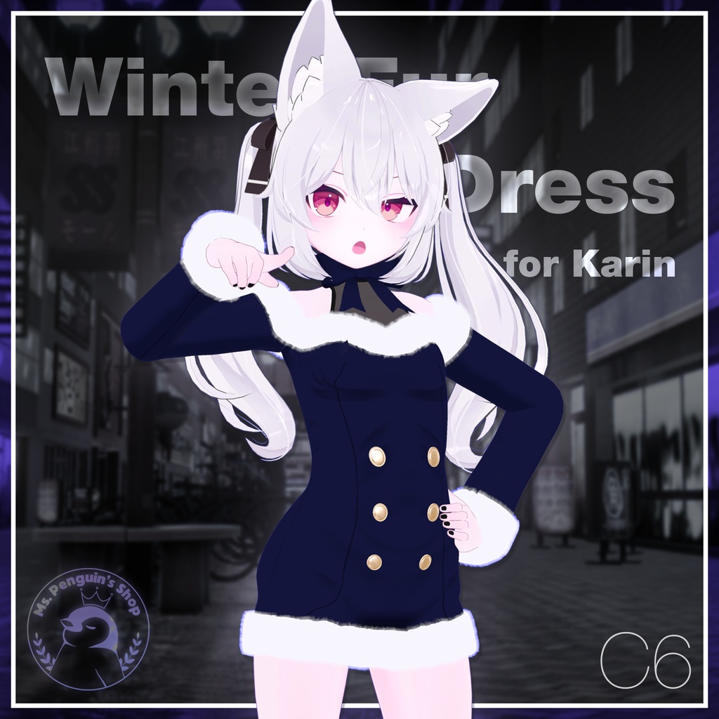 Winter Fur Dress for Karin / [For Karin] image