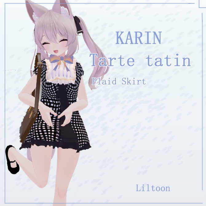 Tarte tatin cute skirt-Karin image