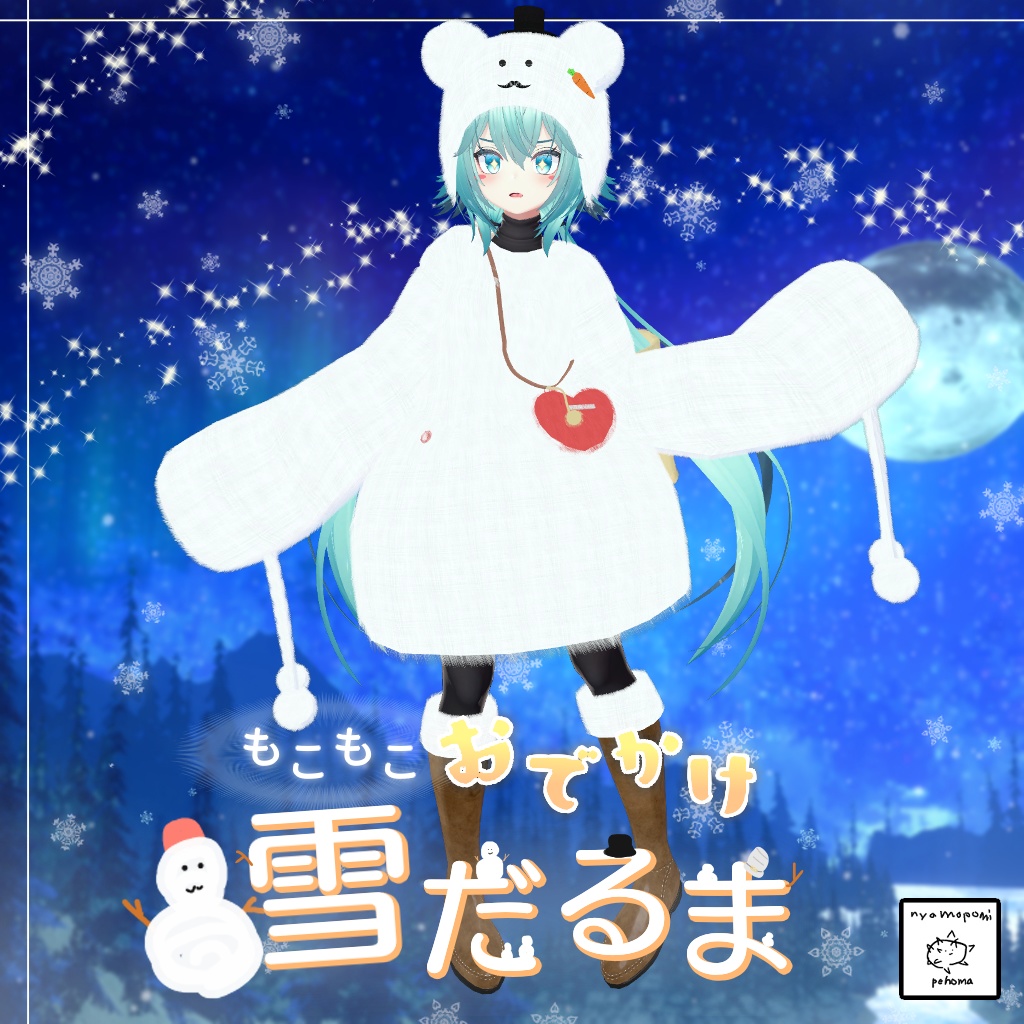 [Gentian] Fluffy Snowman Outing image