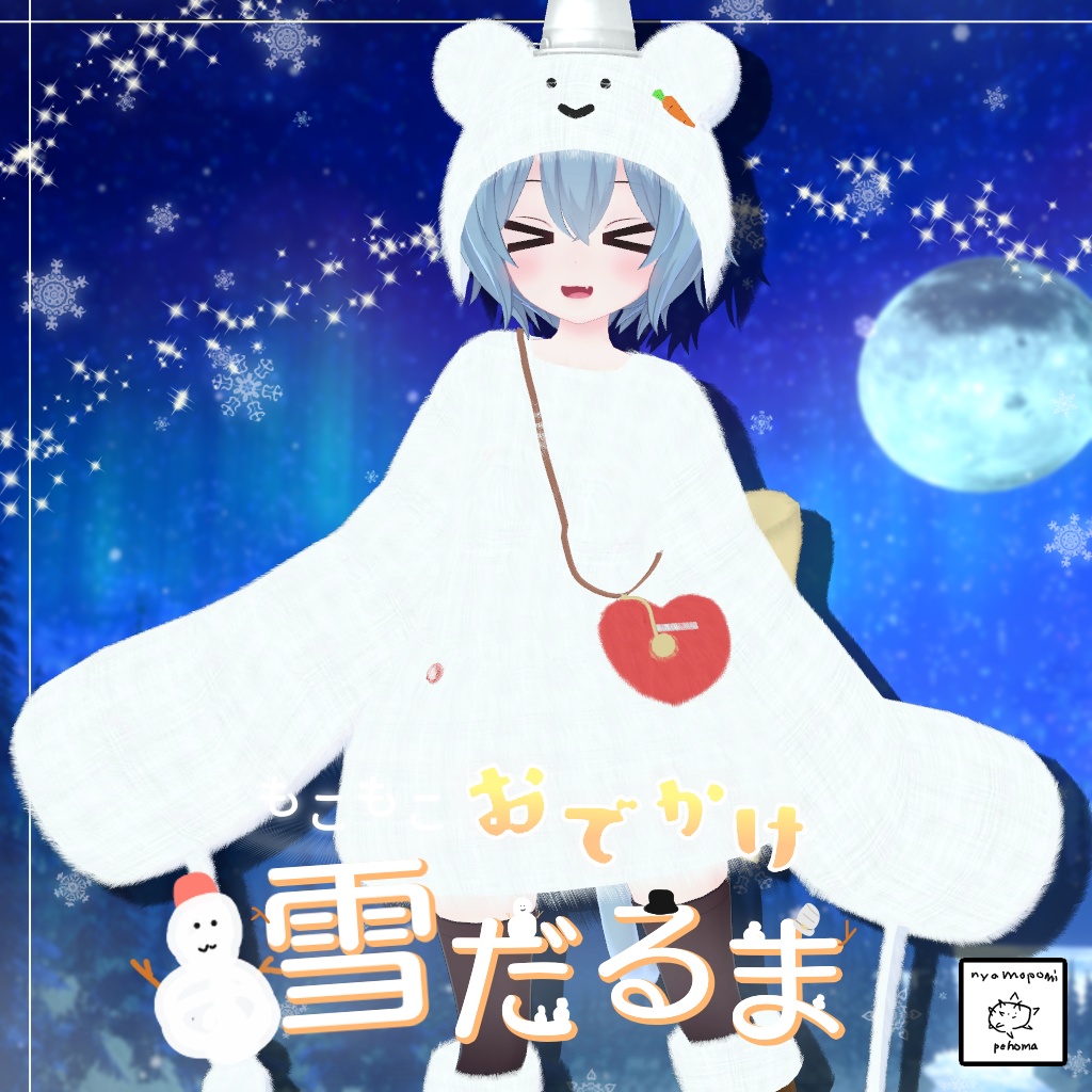 Fluffy Snowman Outing image