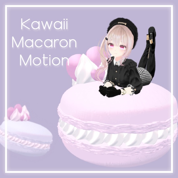 Kawaii Macaron Motion image