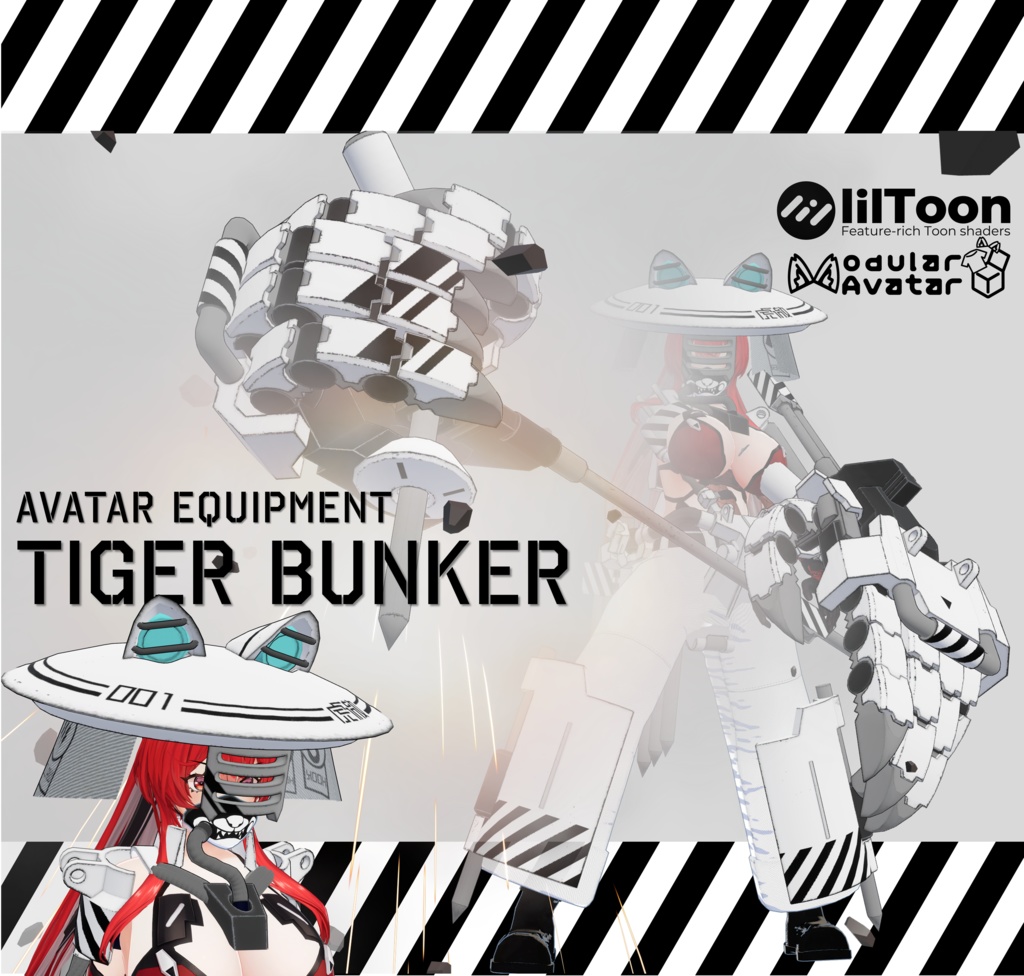 【桔梗,ますきゃ,ニャスカ,リュカ,ホビジャ忍対応】Tiger Bunker（タイガーバンカー） image