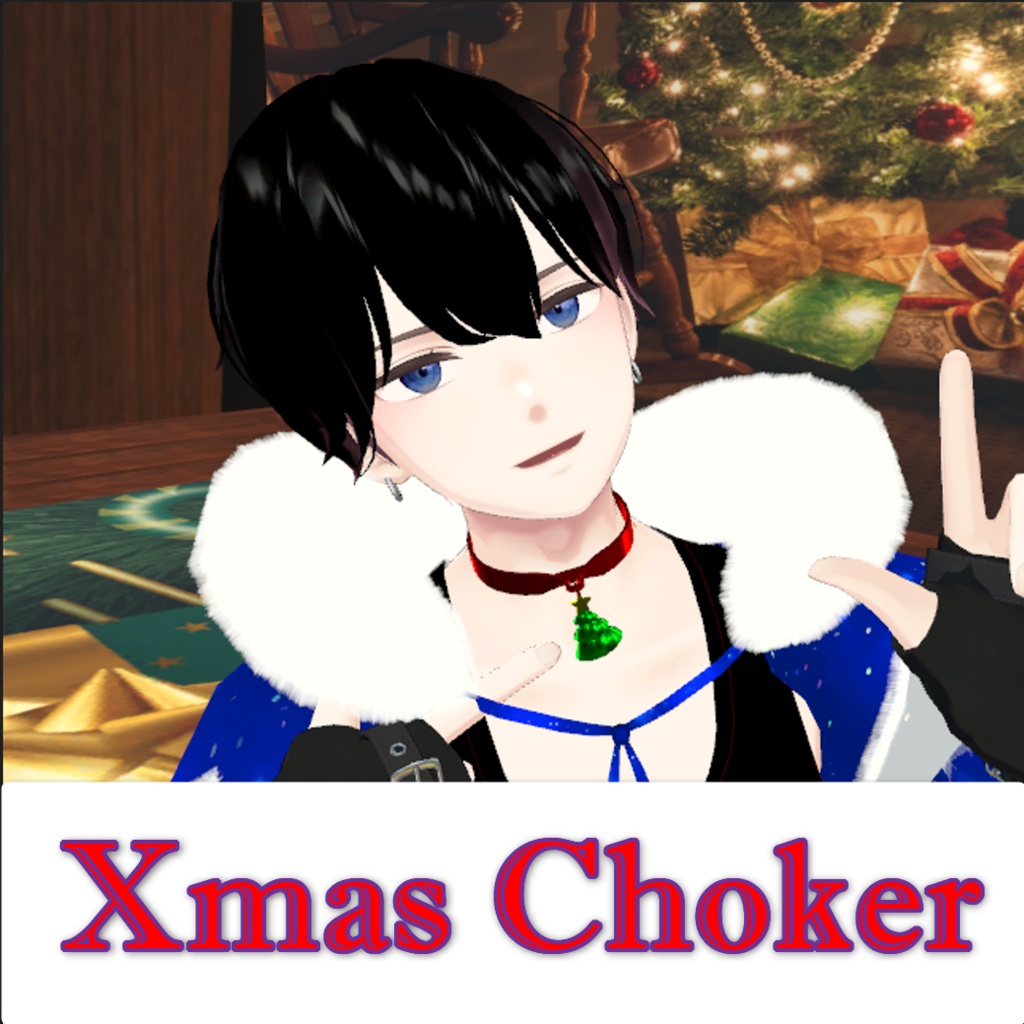 【VRChat想定】Xmas Choker image