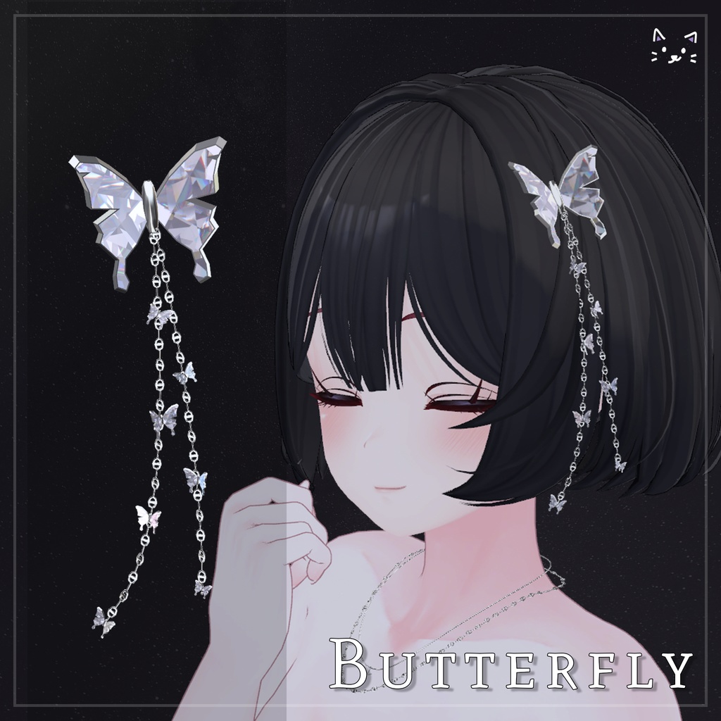 「 🦋 Butterfly 🦋」 チョウアクセサリー image