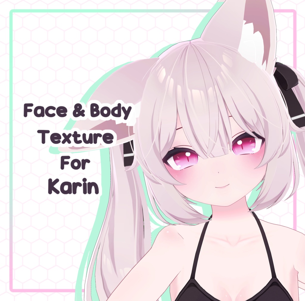 Karin Soft Mature Body Skin Texture - カリン 大人っぽい 肌テクスチャ image