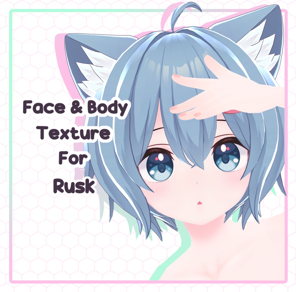 Rusk Soft Face and Body Skin Texture Pudgy Belly Button image