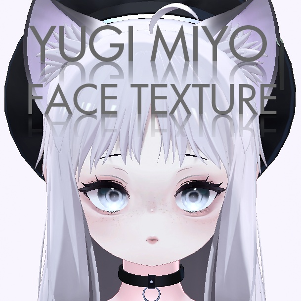 『YUGI・MIYO専用』涙袋・そばかすメイク MakeUp (Face Texture)　 image