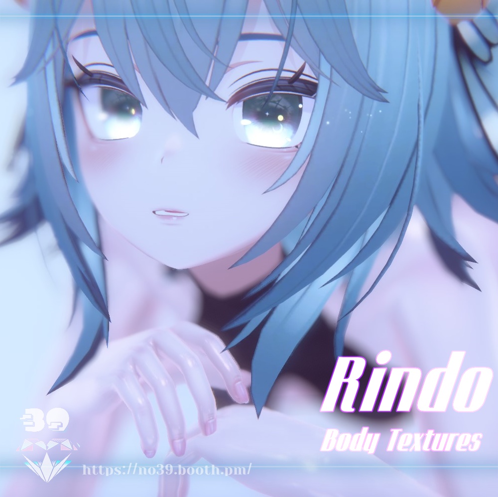 [Rindo Exclusive] Body Texture Real Skin  Material image