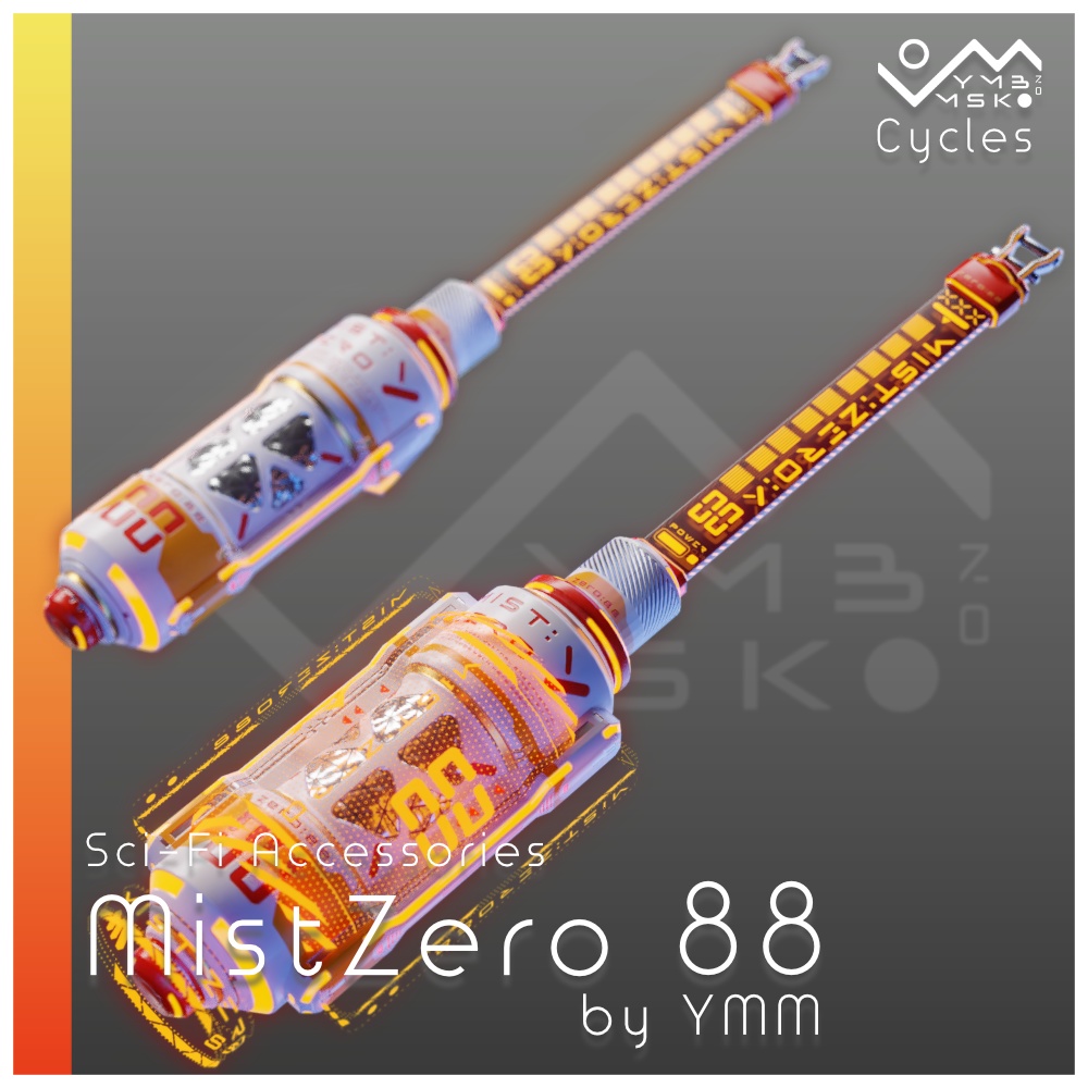 【無料】3Dモデル「MistZero 88」PB対応 カラバリ5色有 image