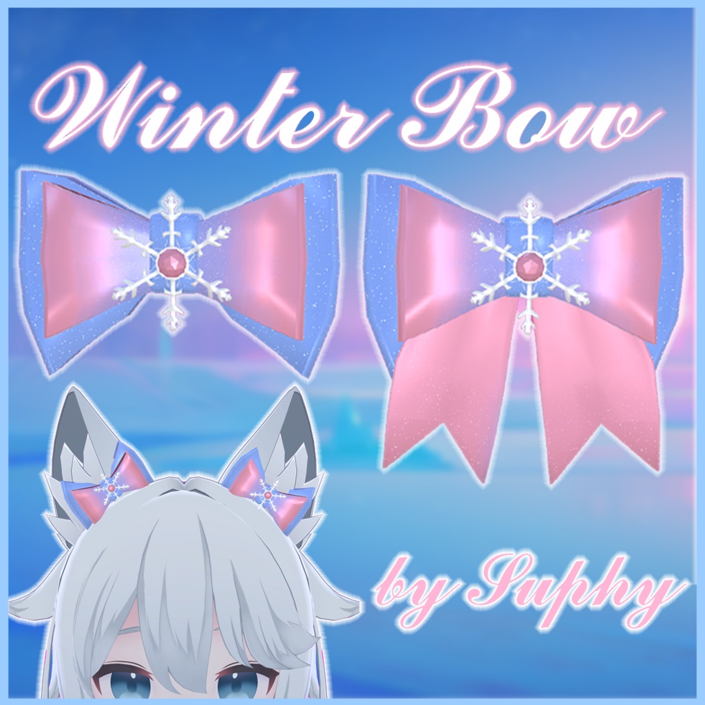 ❆ 冬のループ Winter bow ❆ image