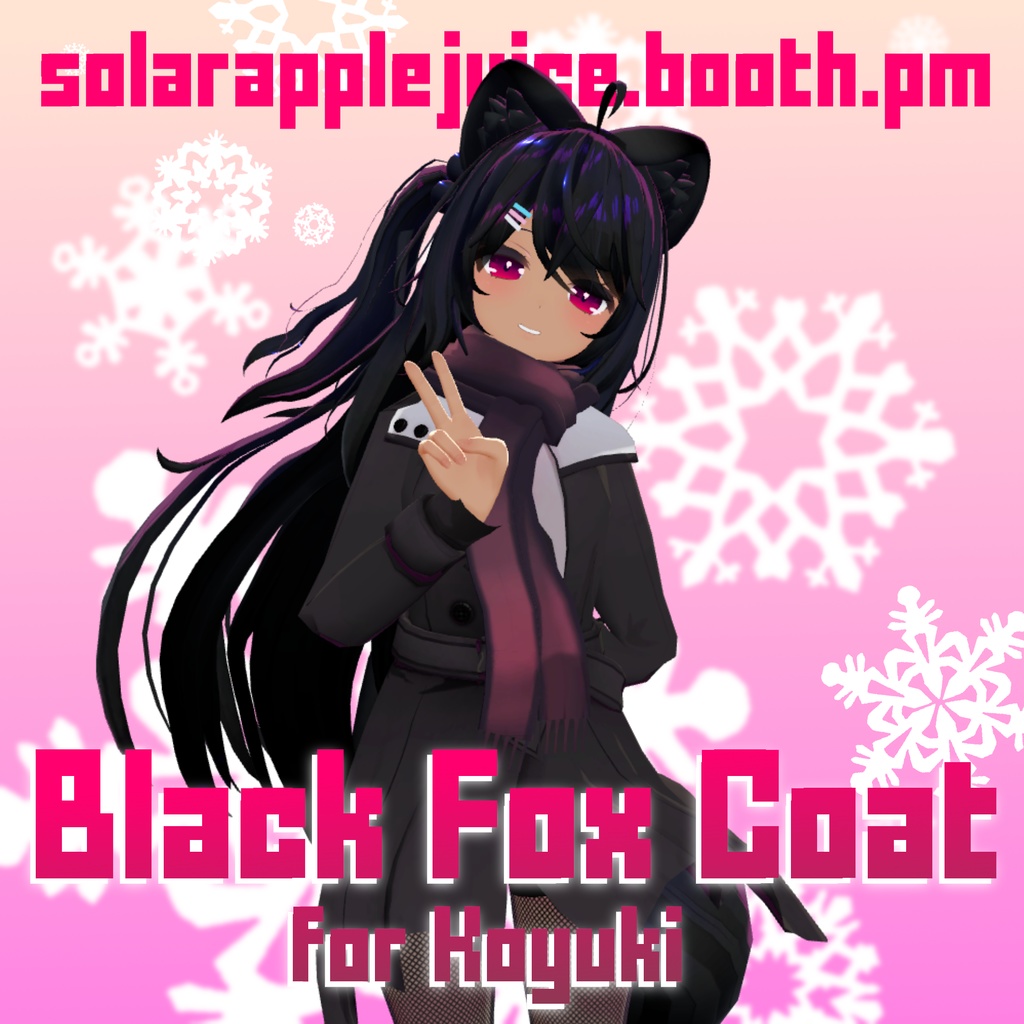 オリジナル3Ｄモデル / (ORIGINAL 3D MODEL Ver. 1.00) Black Fox Coat for Koyuki!  image