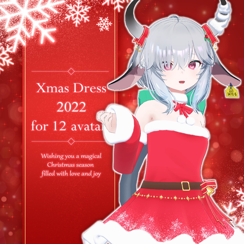 【12アバター対応】クリスマスドレス2022【衣装】 image