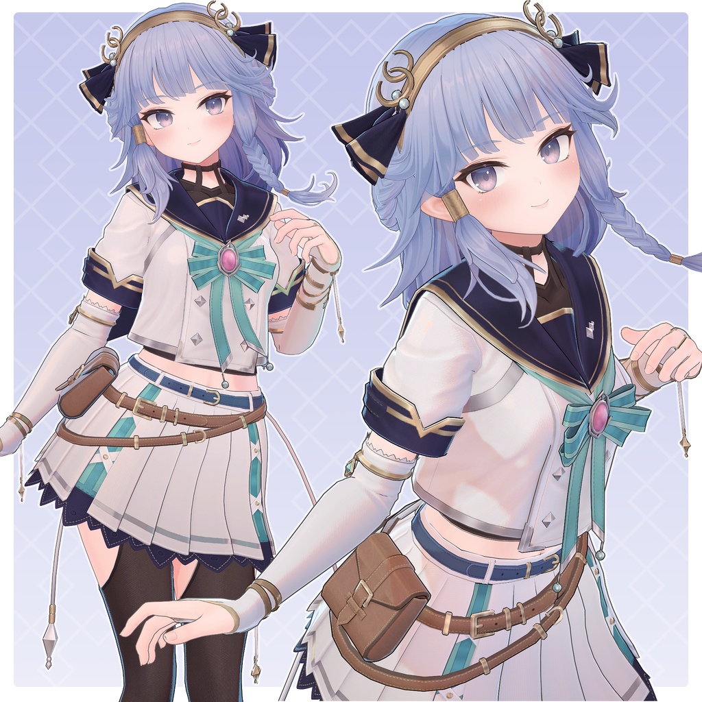 Nenmir image #2